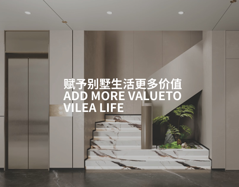 体验中心5